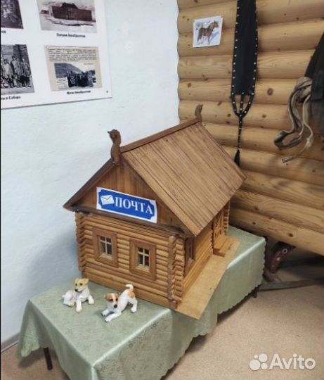 27.авг.23 Кыласово и Кунгур+пещера /хп3080