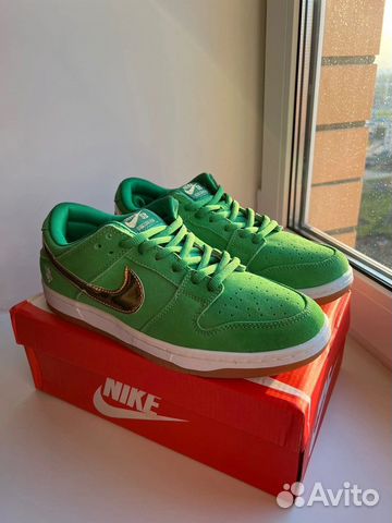 nike sb dunk low outlet