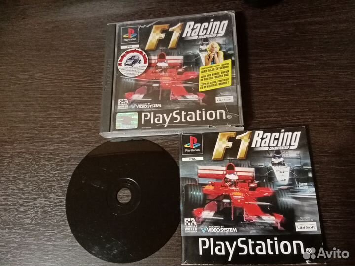 Лицензия ps1