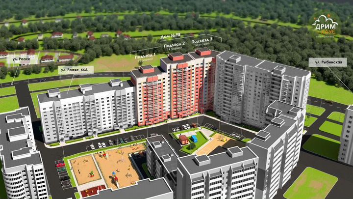 2-к. квартира, 60,1 м², 11/15 эт.