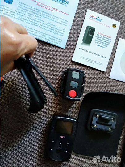 Видеорегистратор