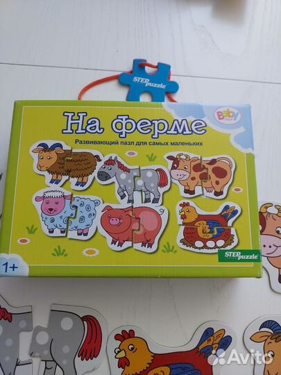 Кубики, мякиши, пазлы, (игрушки пакетом)