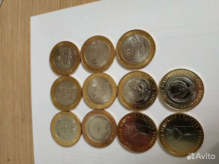 10р бим и гвс обмен/ продажа