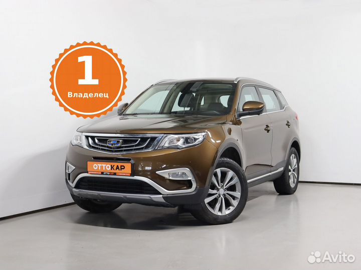 Geely калининград