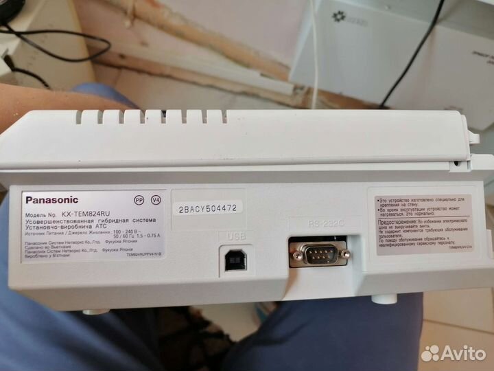 Плата расширения мини-атс Panasonic KX-TEM824RU