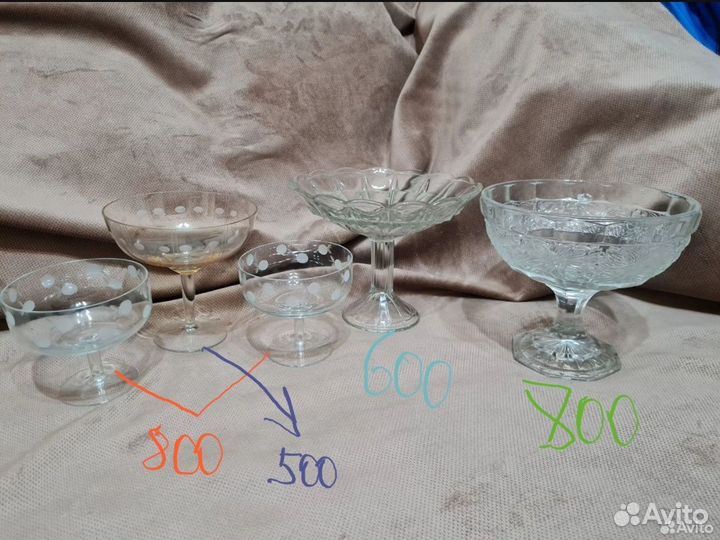 Ваза для фруктов хрусталь стекло СССР креманки