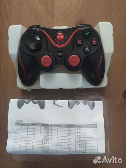 Gamepad terios t3+