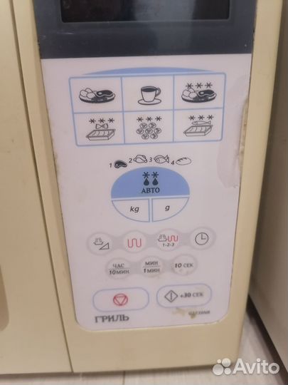 Микроволновая печь samsung бу