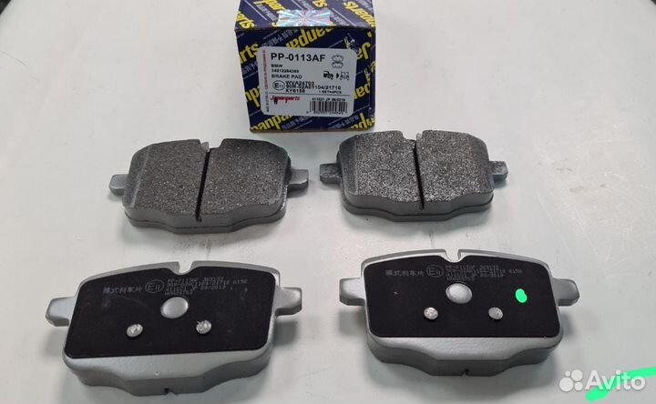 Колодки тормозные задние BMW G05/F95, G06/F96, X7