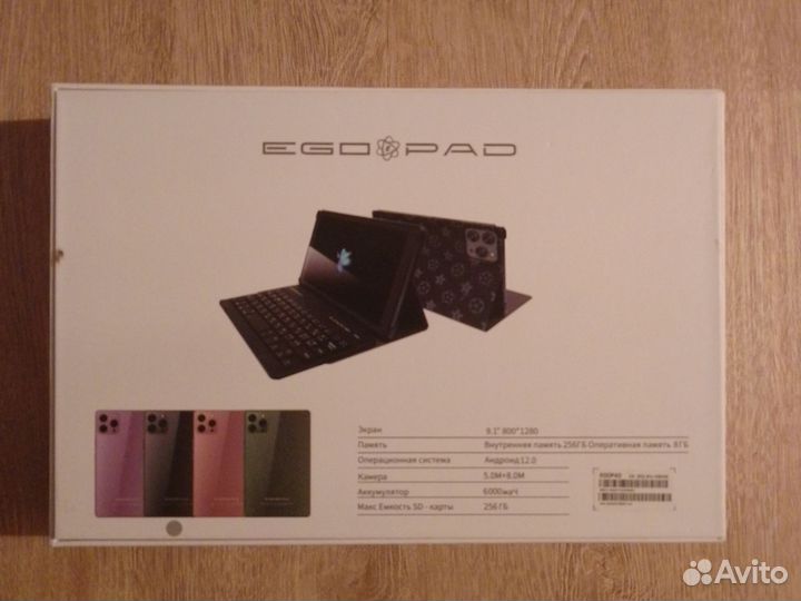 Планшет ego PAD