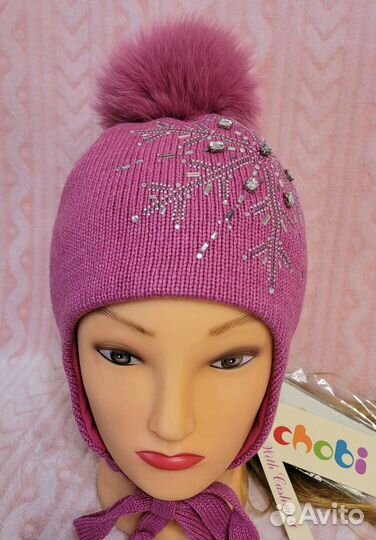 Шапка зимняя девочки шерстяная чоби chobi 52-54