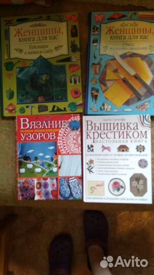 Книги серии 
