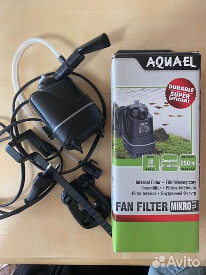 Aquael FAN micro plus