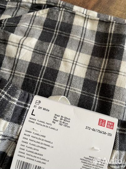 Домашнии штаны uniqlo новые