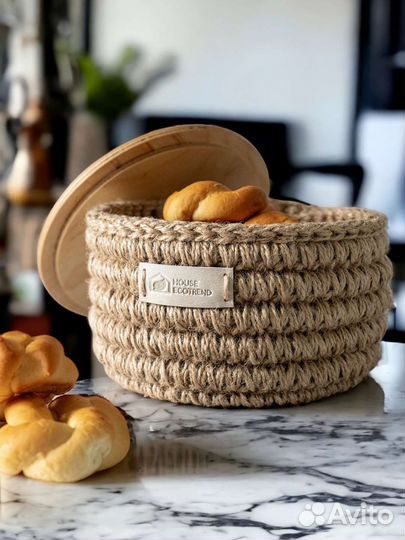 Корзина для хранения с крышкой