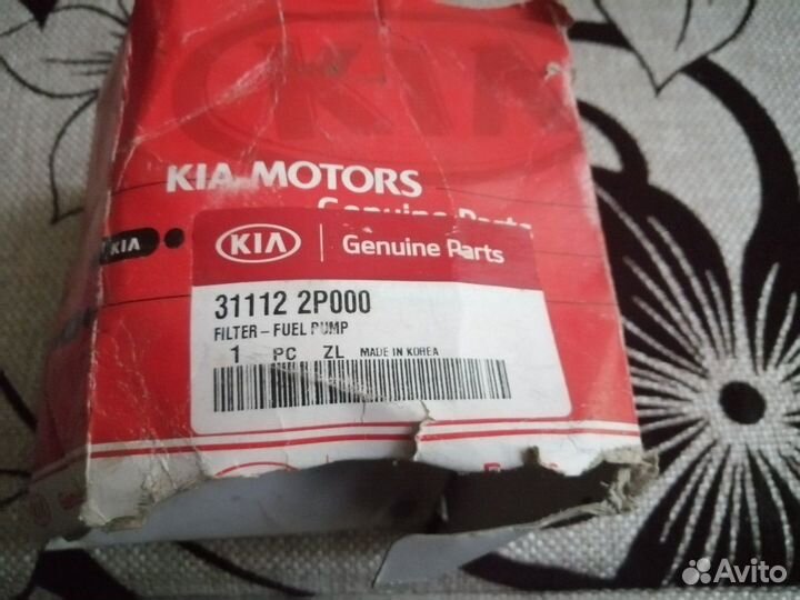 Фильтр топливный kia 31112 2P000(новый)