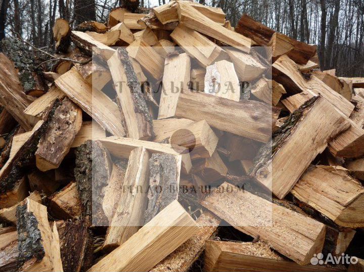 Дрова сухие