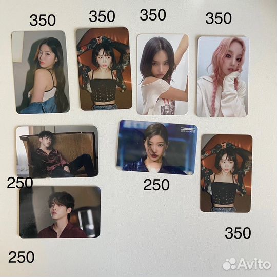 Фотокарточки Le Sserafim, (G) I-dle, Seventeen