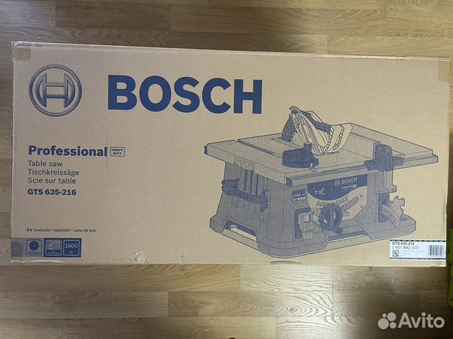 Распиловочный стол Bosch GTS 635-216 новый