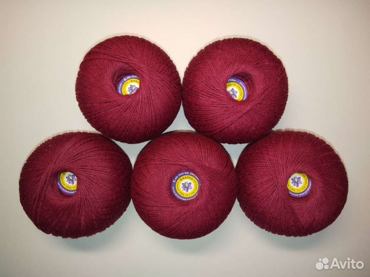 Пряжа хлопок Фиалка пнк Кирова 225 м 75 граммов