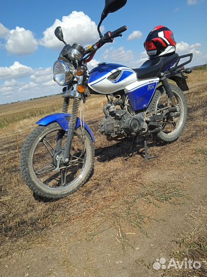 Motoland rx 110