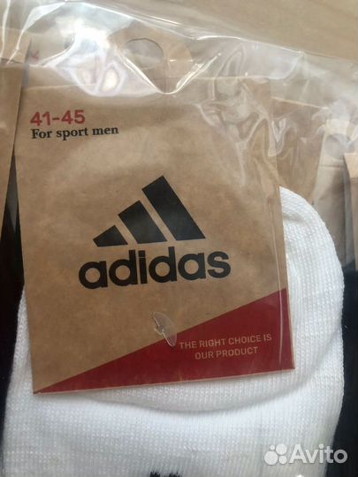 Носки Nike Adidas 41-47