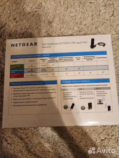 Беспроводной N300 USB-адаптер Netgear