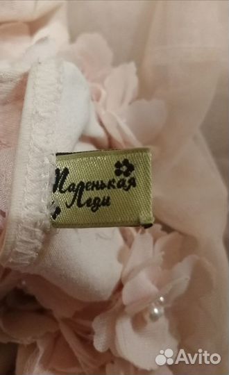 Продам платье на выпускной 116