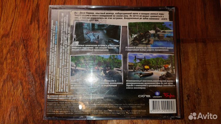 Компьютерная игра Far Cry PC CD