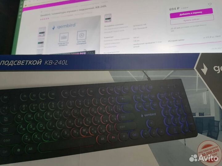 Новые аксессуары для пк