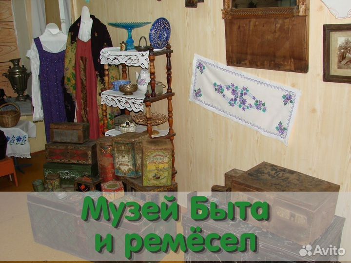 Висим+Оленья ферма+гора Белая 2 дня / 1 ночь