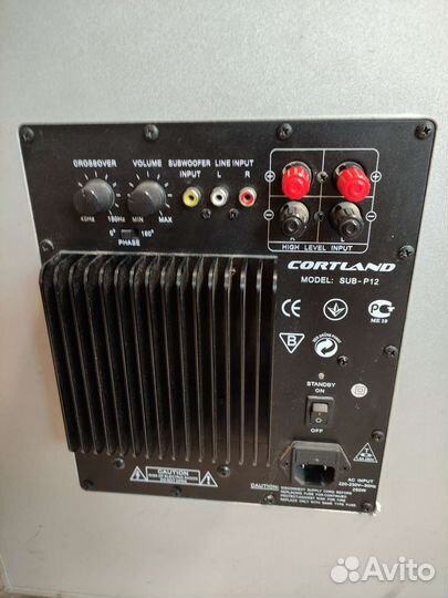 Активный сабвуфер