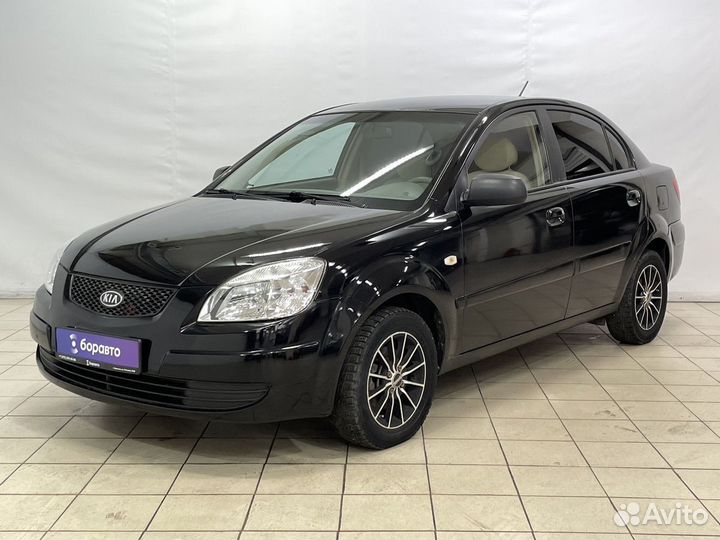 Kia Rio 1.4 МТ, 2005, 312 542 км