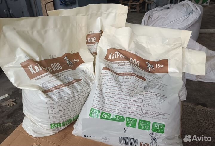 Сухой корм для собак 15 кг