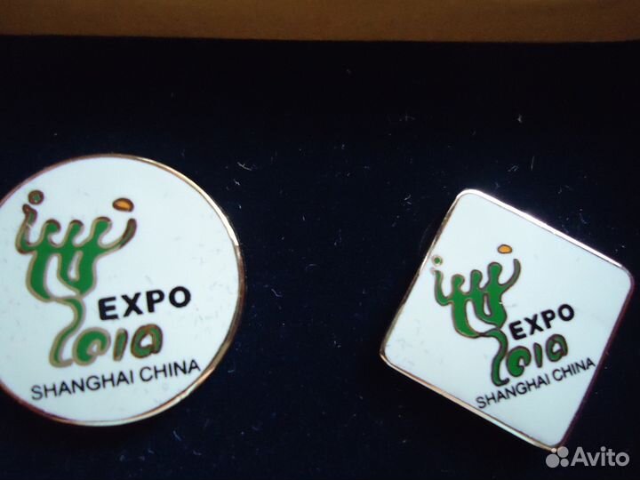 Коллекционные значки expo 2010 (China )