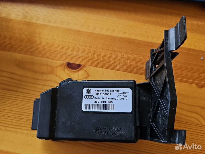 Блок управления компасом Фольксваген Пассат Б6