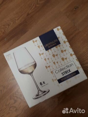 Бокалы для вина Bohemia