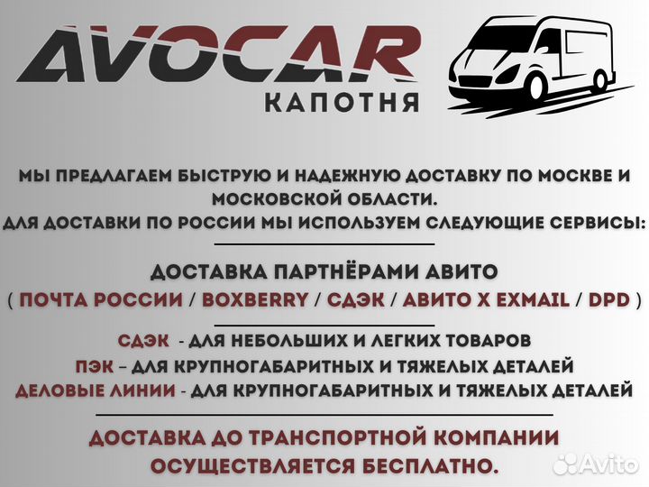 Жидкость тормозная TRW DOT4 1л для VAG BMW Kia