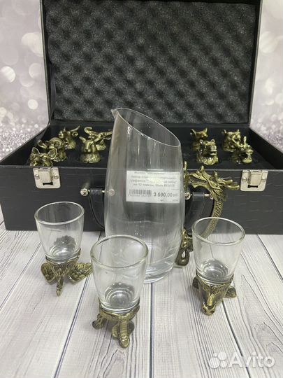 Подарочный набор для мужчин