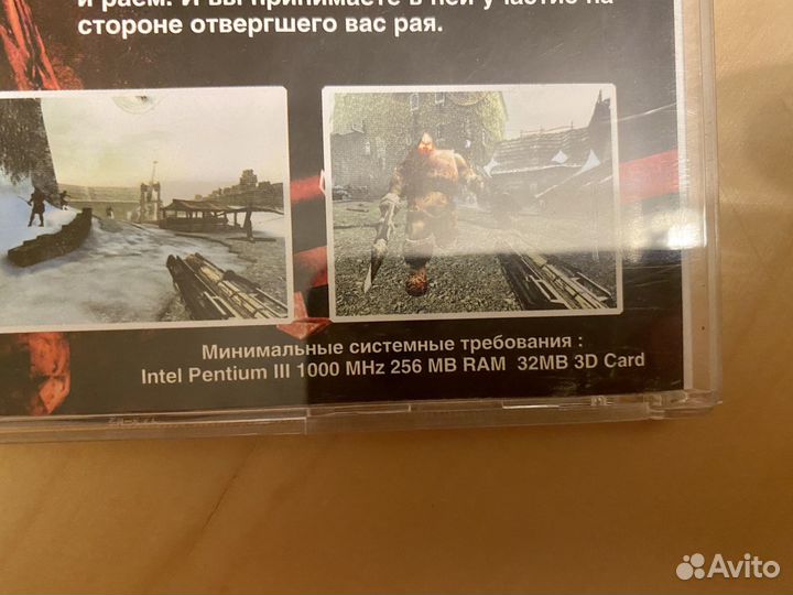 Компьютерная игра Painkiller 2004 Раритет