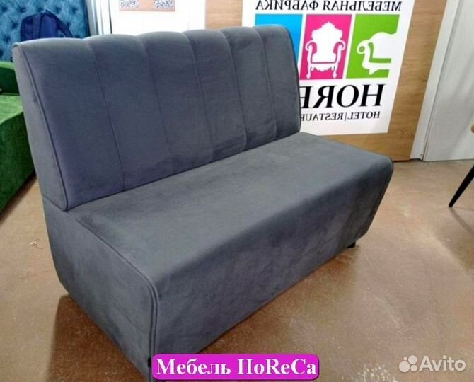 Мебель для баров под заказ