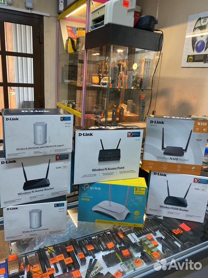 Роутер WiFi