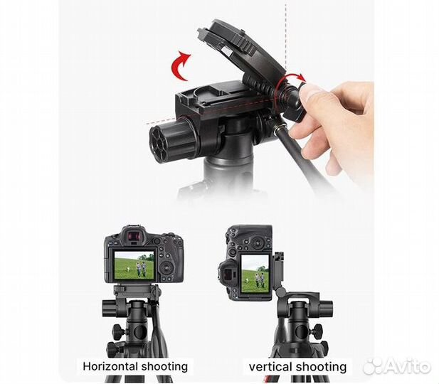 Штатив Ulanzi U-select VT01 с головой