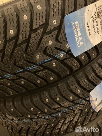 Nokian Tyres Nordman 8 195/65 R15 95T