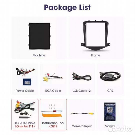 Магнитола для Chevrolet Cruze 2008-12 Tesla