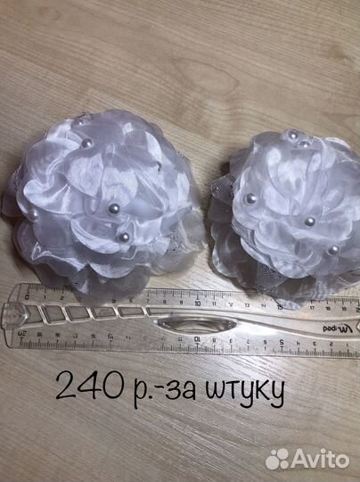 Банты на 1 сентября