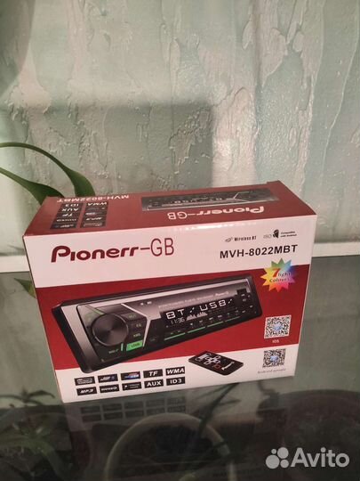 Магнитола pioneer 8022 новая с гарантией