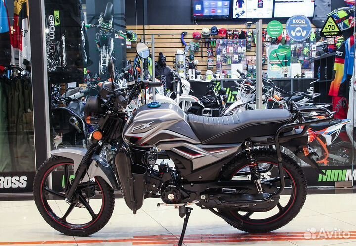 Мопед fxmoto MC 50 сс максимальная комплектация