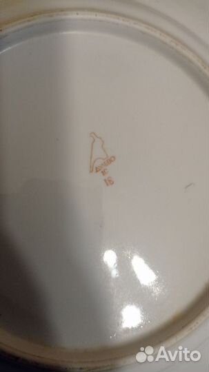 Тарелки 24 см. столовые 2шт, Дулево