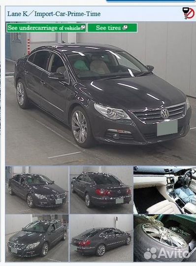 Катушка зажигания Volkswagen Passat Cc 357 BWS (3